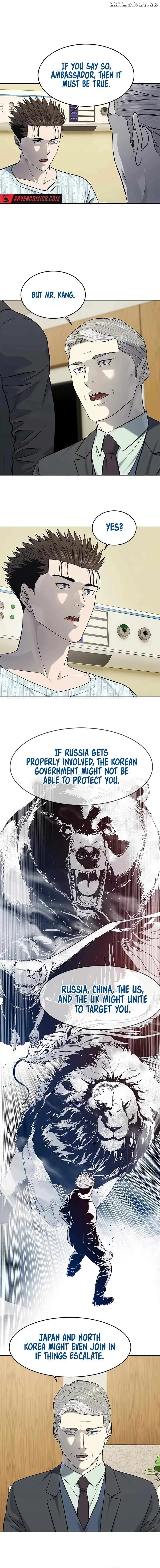 God Of Blackfield Chapter 232 page 13