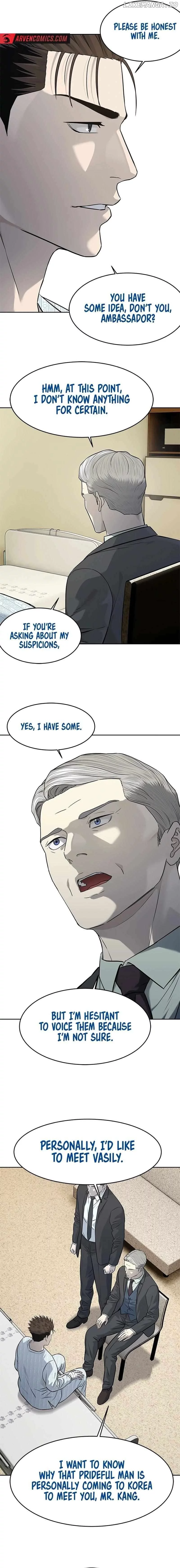 God Of Blackfield Chapter 232 page 11