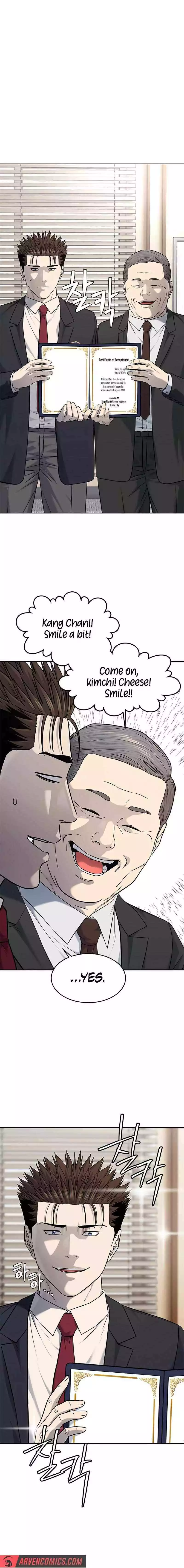 God Of Blackfield Chapter 234 page 14