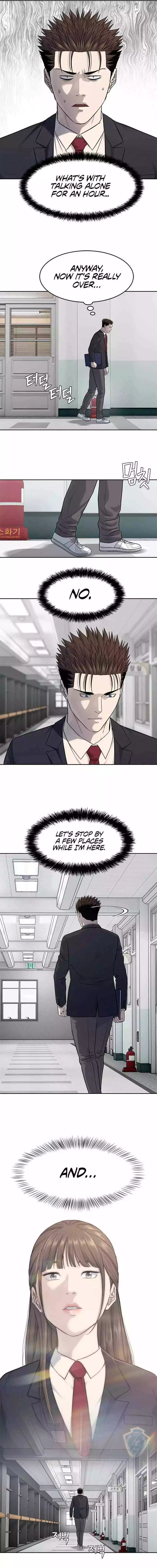 God Of Blackfield Chapter 234 page 17