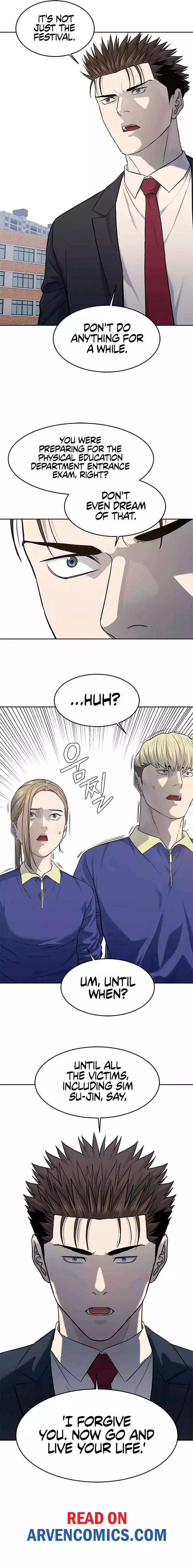 God Of Blackfield Chapter 234 page 22