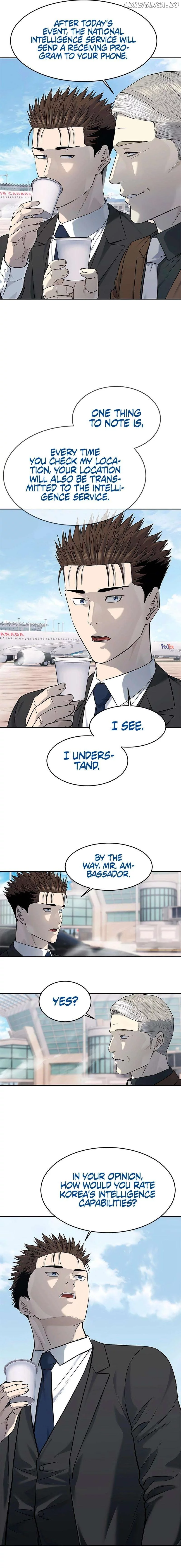 God Of Blackfield Chapter 236 page 13