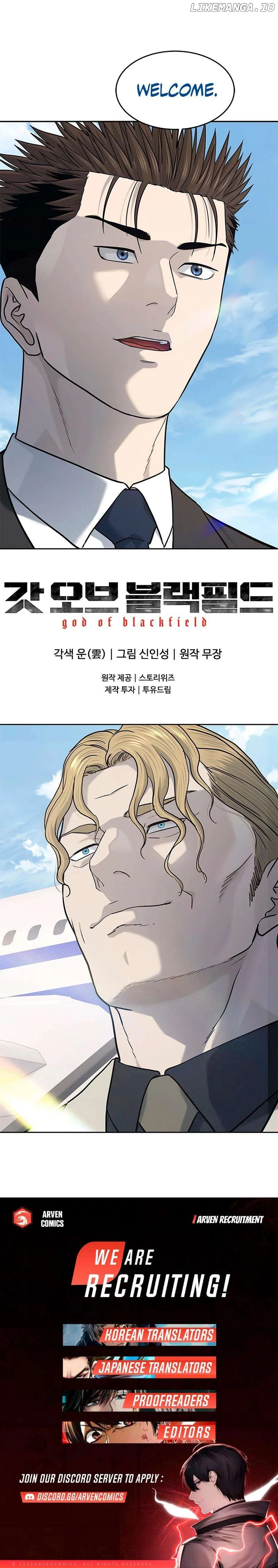 God Of Blackfield Chapter 236 page 18