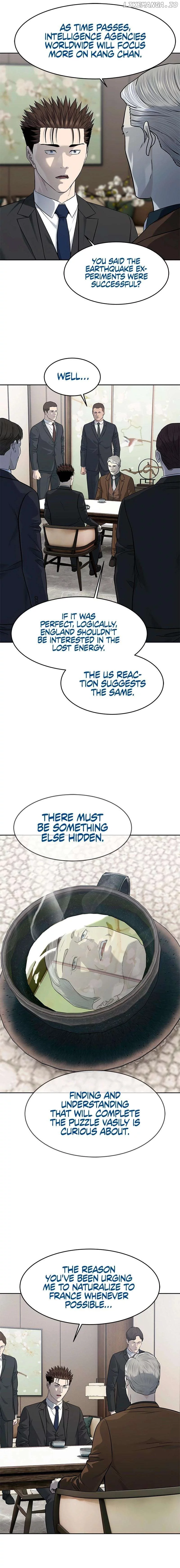 God Of Blackfield Chapter 237 page 17