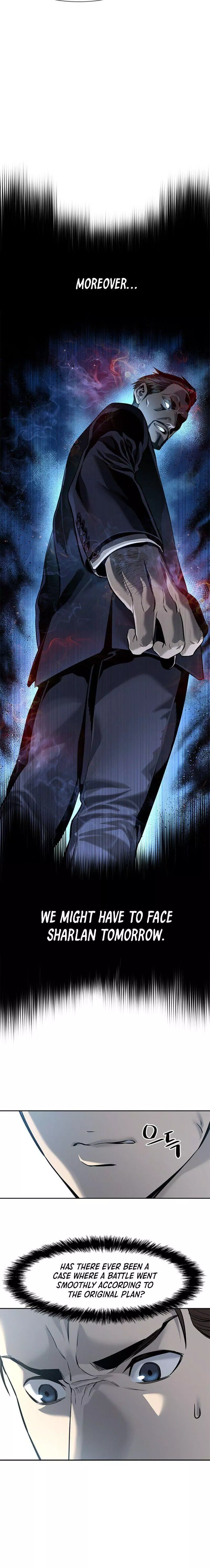 God Of Blackfield Chapter 24 page 17
