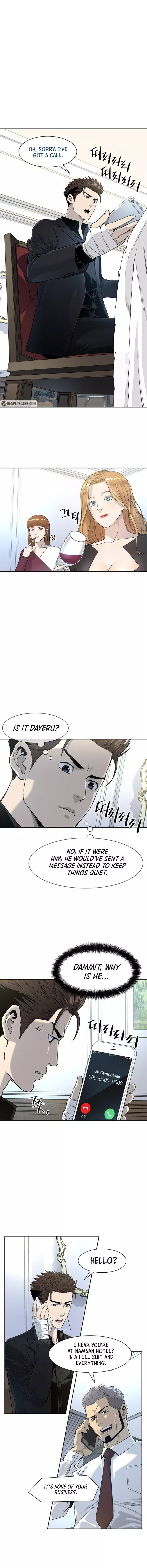 God Of Blackfield Chapter 24 page 10