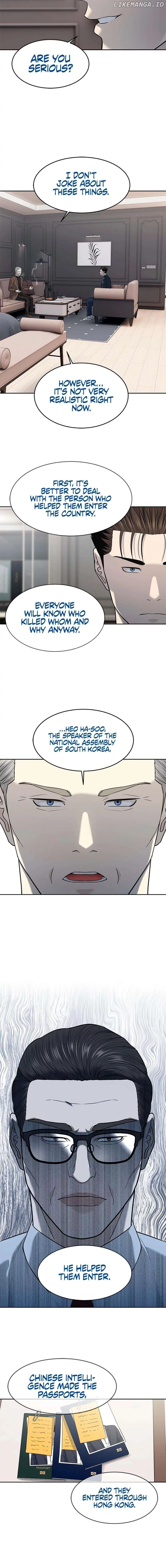 God Of Blackfield Chapter 243 page 17
