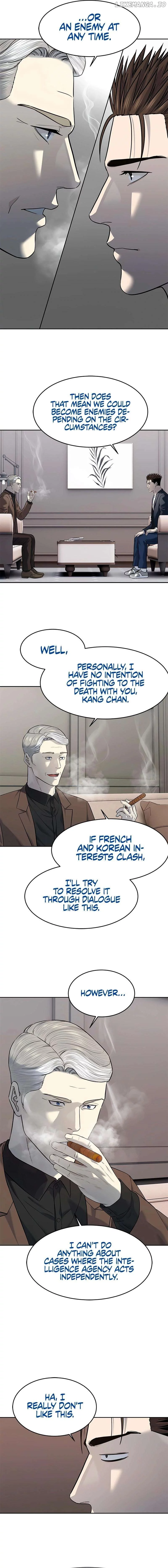 God Of Blackfield Chapter 243 page 19
