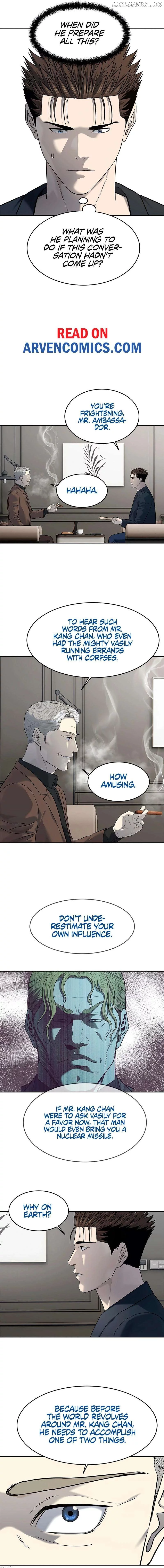 God Of Blackfield Chapter 244 page 7