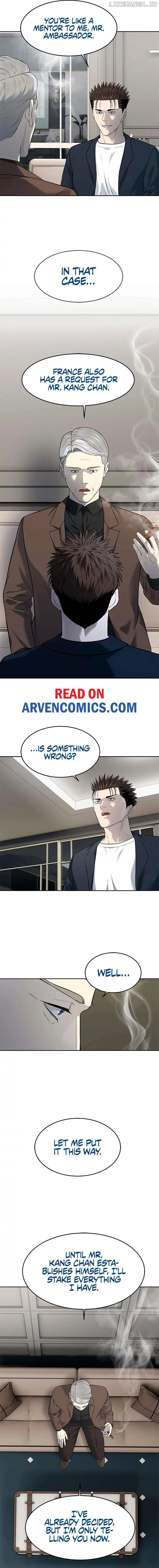 God Of Blackfield Chapter 244 page 9