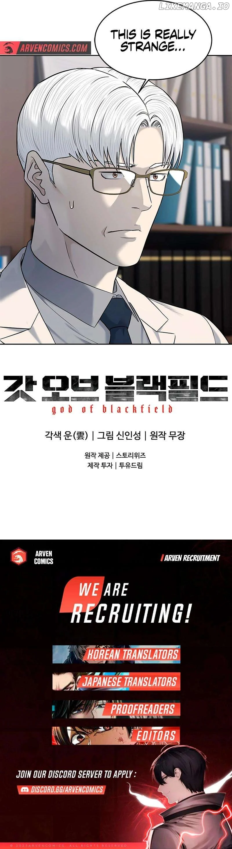 God Of Blackfield Chapter 246 page 19
