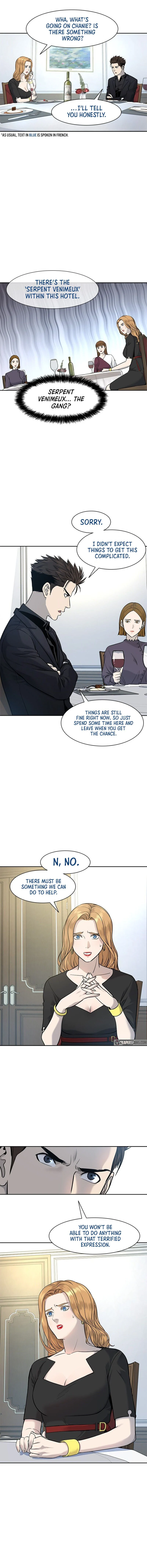 God Of Blackfield Chapter 25 page 6