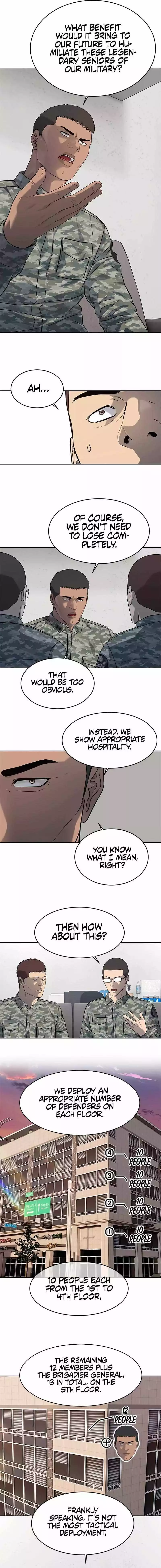 God Of Blackfield Chapter 250 page 6