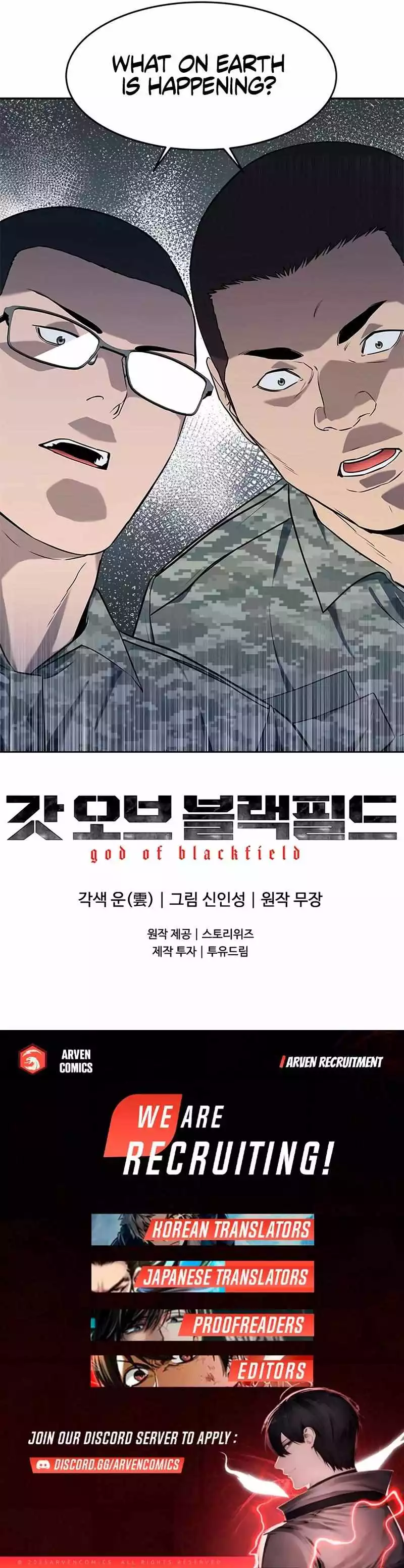 God Of Blackfield Chapter 250 page 20