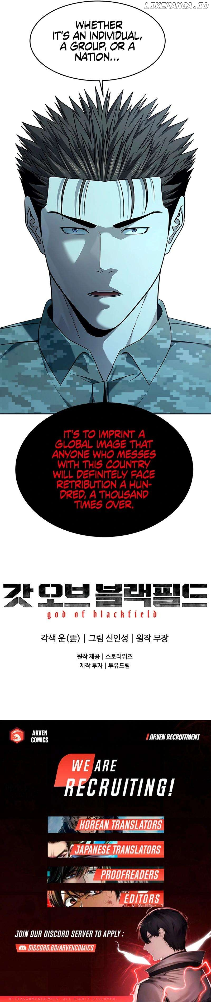 God Of Blackfield Chapter 252 page 17