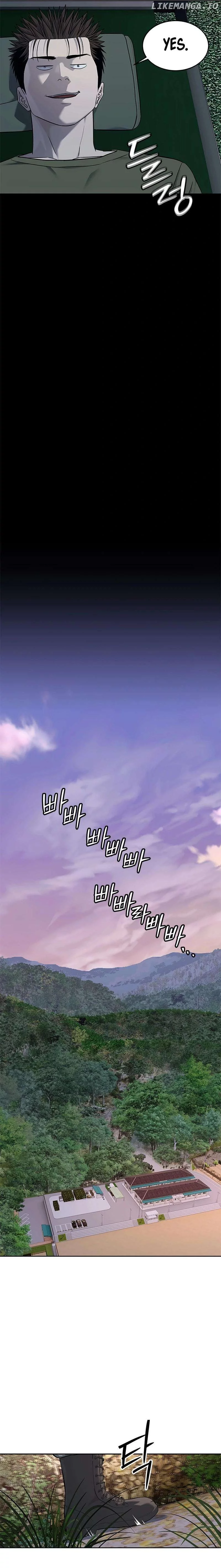 God Of Blackfield Chapter 254 page 8