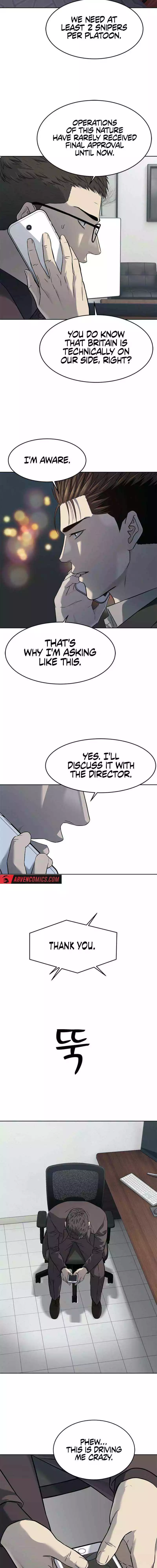 God Of Blackfield Chapter 261 page 14
