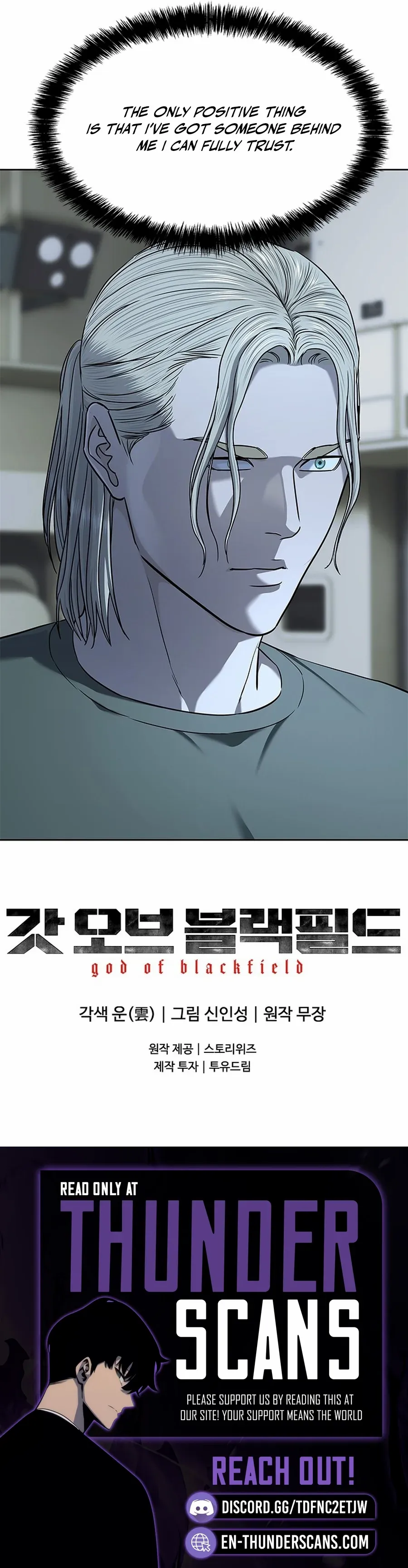 God Of Blackfield Chapter 265 page 16