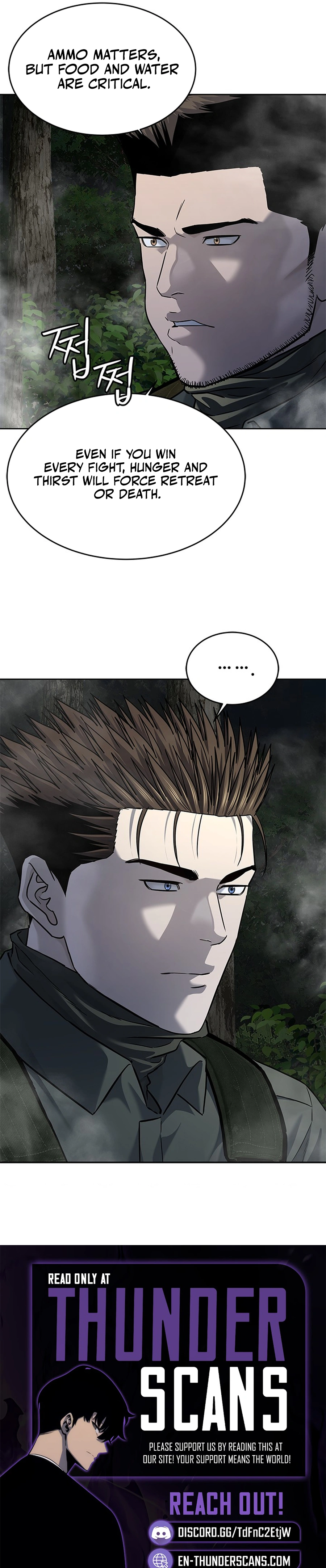 God Of Blackfield Chapter 273 page 13
