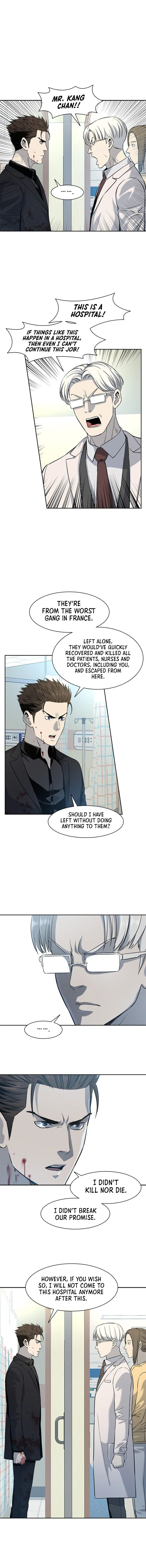 God Of Blackfield Chapter 28 page 12
