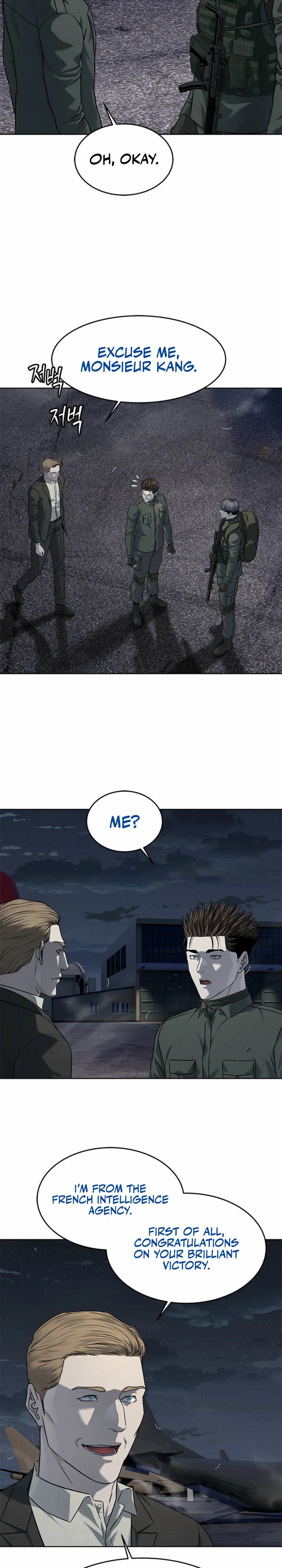 God Of Blackfield Chapter 281 page 32