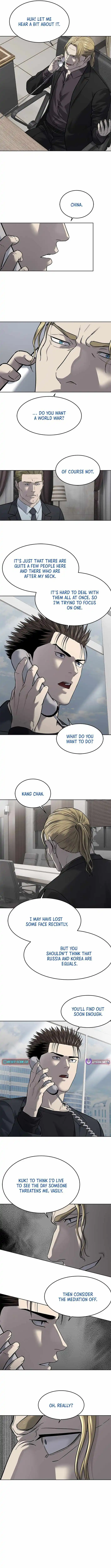 God Of Blackfield Chapter 288 page 6