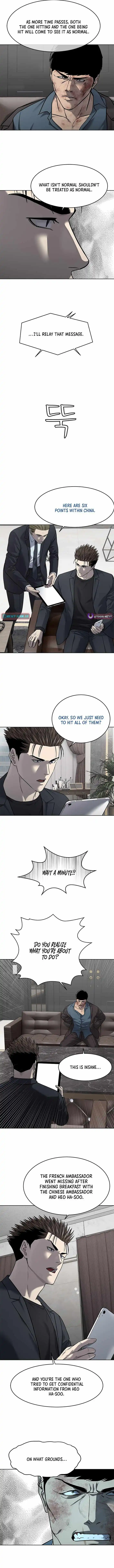 God Of Blackfield Chapter 289 page 6