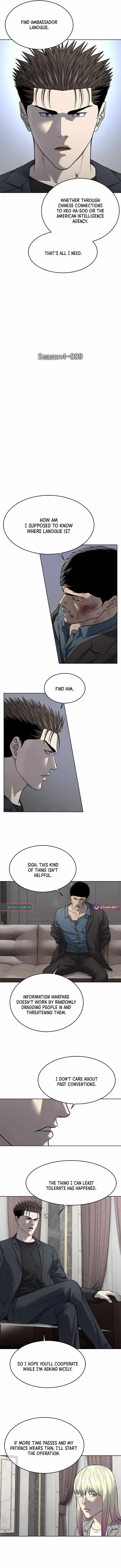 God Of Blackfield Chapter 289 page 3