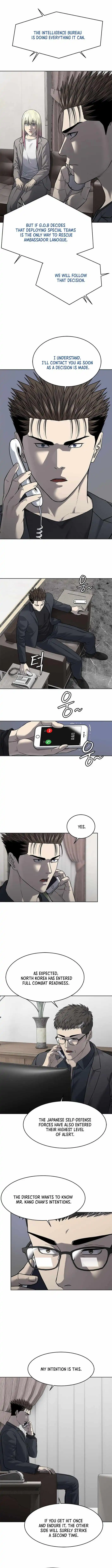 God Of Blackfield Chapter 289 page 5