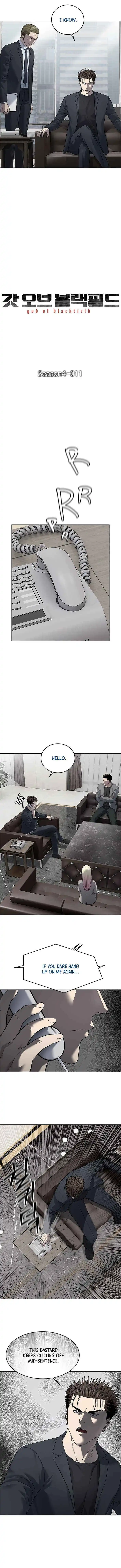 God Of Blackfield Chapter 291 page 2