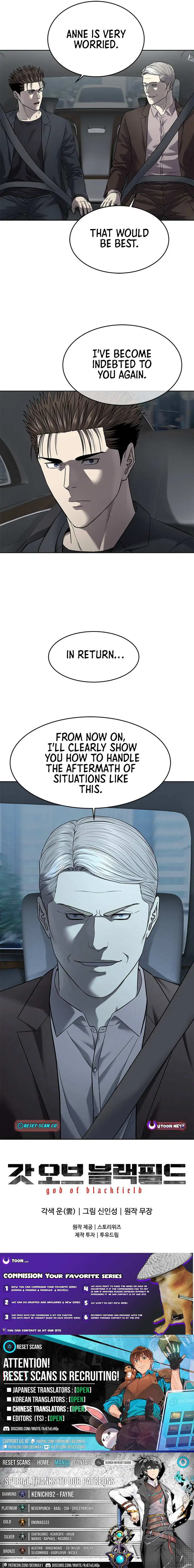 God Of Blackfield Chapter 292 page 12