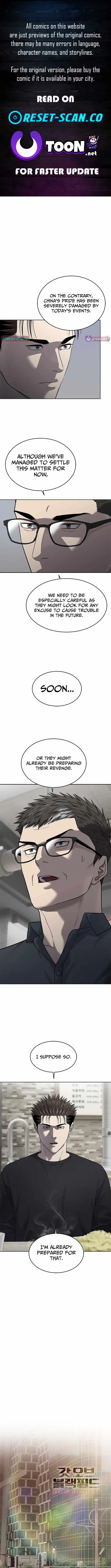 God Of Blackfield Chapter 294 page 1
