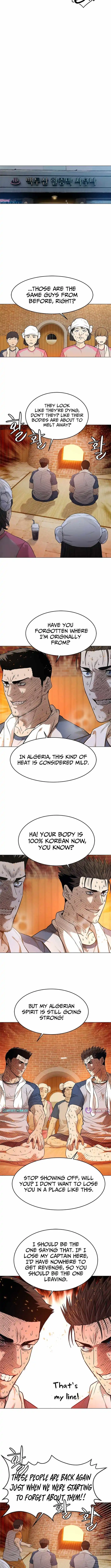 God Of Blackfield Chapter 294 page 3