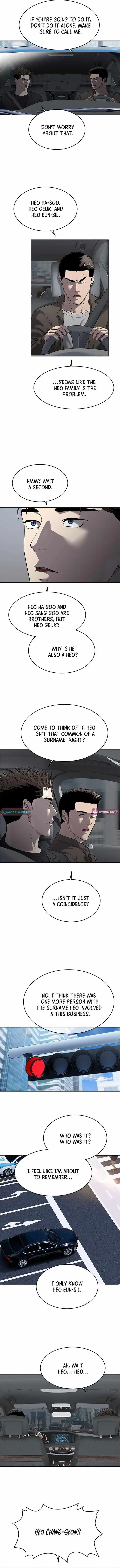 God Of Blackfield Chapter 296 page 7