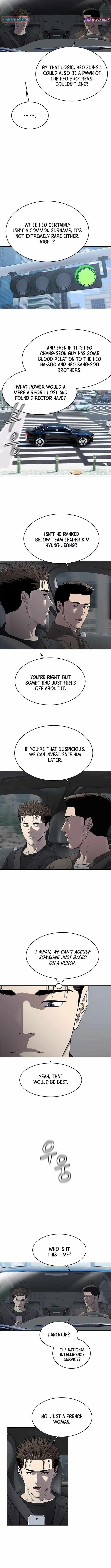God Of Blackfield Chapter 296 page 9