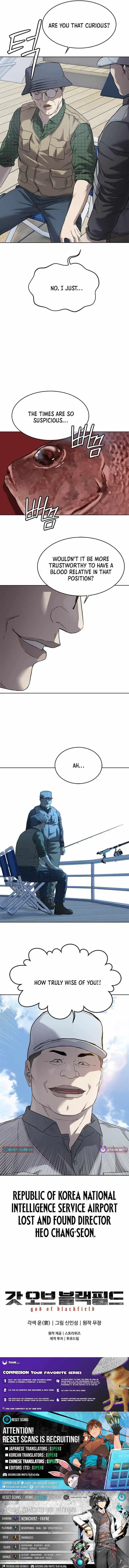 God Of Blackfield Chapter 296 page 15