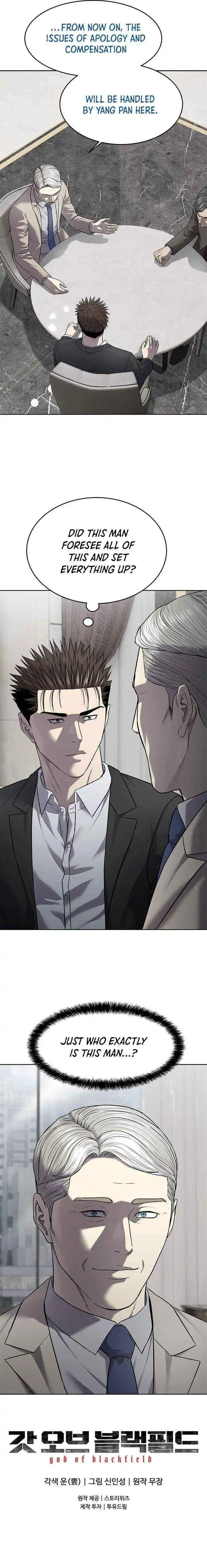 God Of Blackfield Chapter 298 page 17