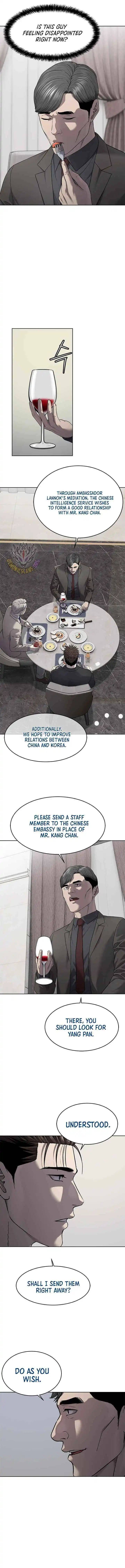 God Of Blackfield Chapter 299 page 6
