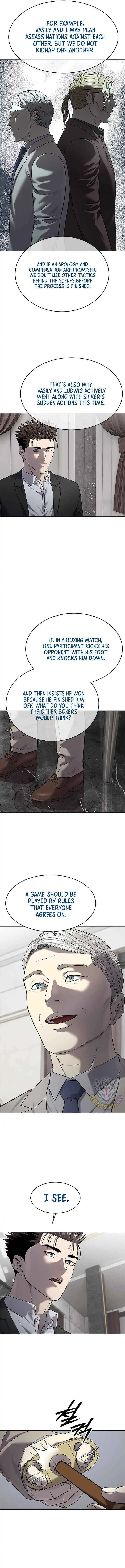 God Of Blackfield Chapter 299 page 13
