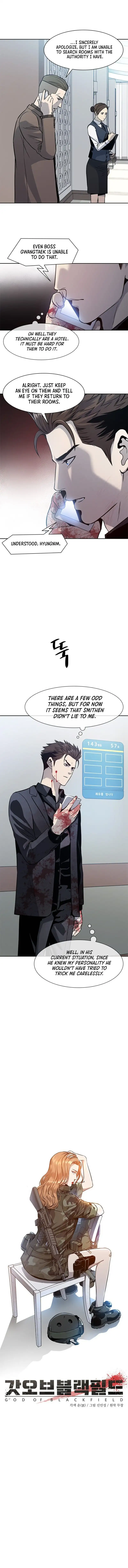 God Of Blackfield Chapter 30 page 3
