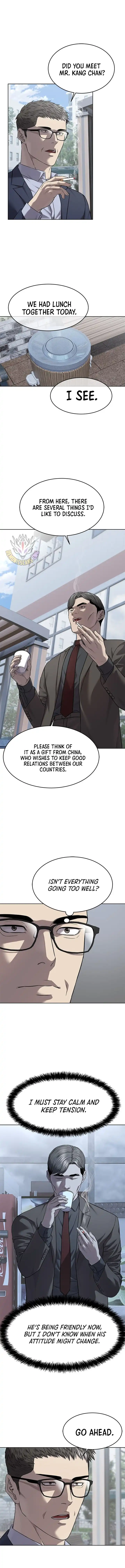 God Of Blackfield Chapter 300 page 5