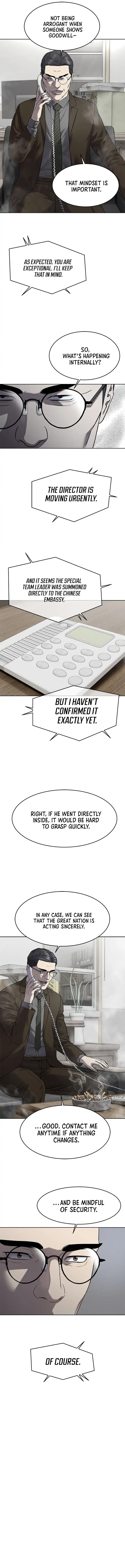 God Of Blackfield Chapter 300 page 12