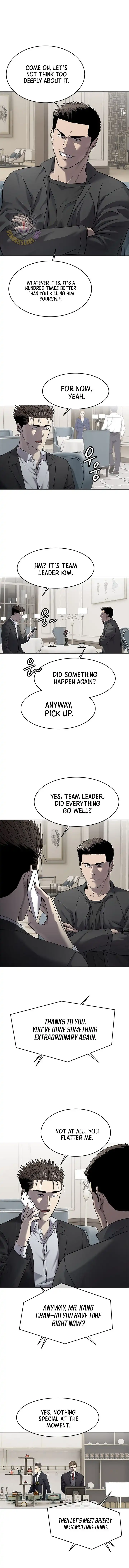 God Of Blackfield Chapter 300 page 17