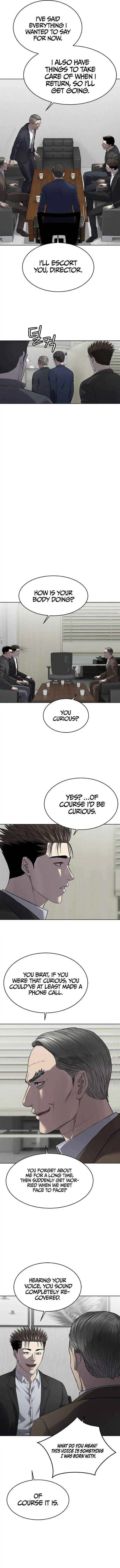God Of Blackfield Chapter 301 page 7