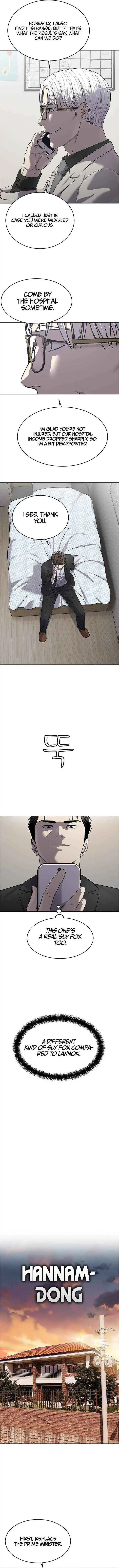 God Of Blackfield Chapter 301 page 12