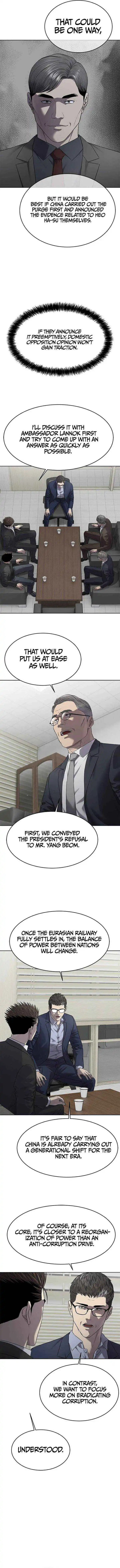 God Of Blackfield Chapter 301 page 6