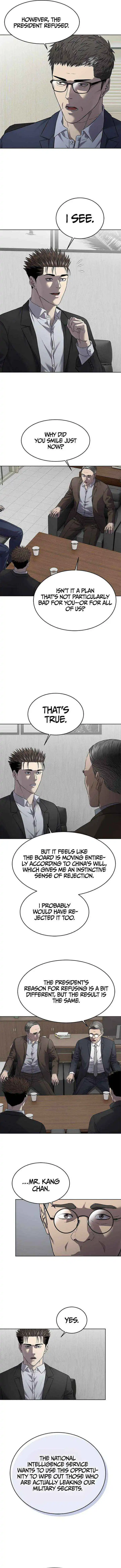 God Of Blackfield Chapter 301 page 4