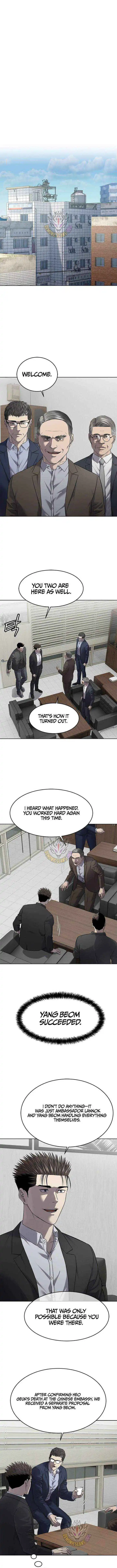 God Of Blackfield Chapter 301 page 2
