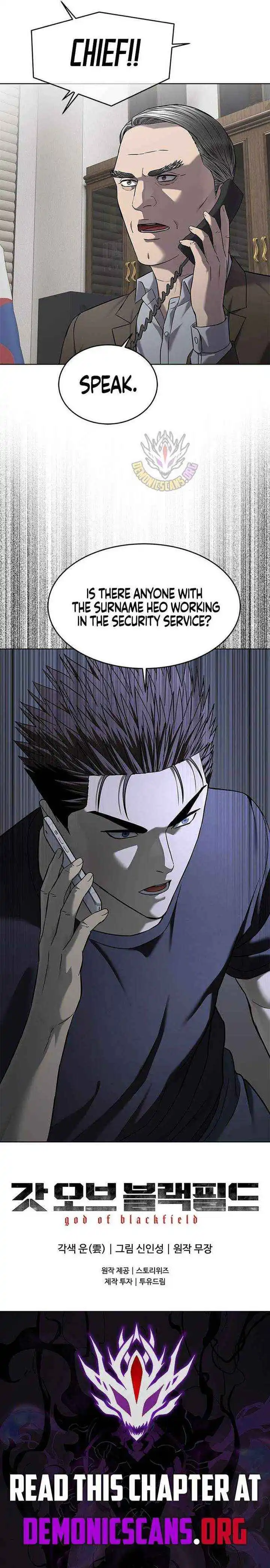 God Of Blackfield Chapter 302 page 15