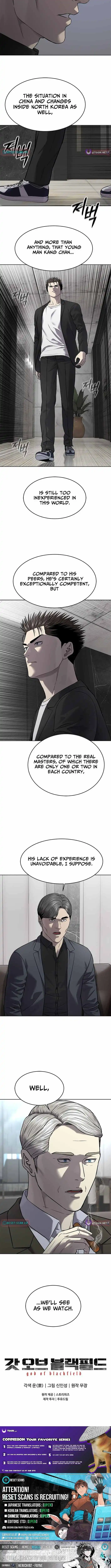 God Of Blackfield Chapter 303 page 15